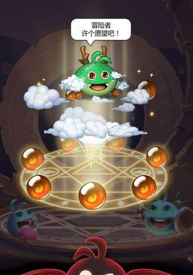 不思议迷宫孙悟空皮肤彩蛋攻略（以游戏为主）