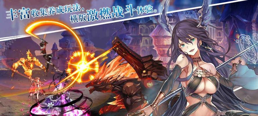 《苍蓝境界》角色属性详解（揭开属性体系的神秘面纱）