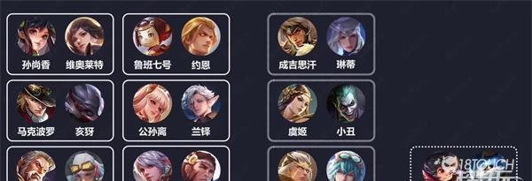 掌握朗博，助你成为传说玩家（传说对决朗博玩法详解）