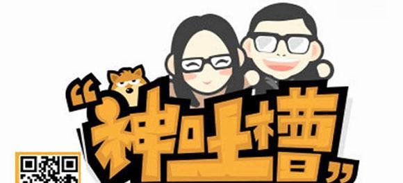 《丛林大作战》猴子图鉴——揭秘各类猴子特点（从零入门）