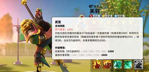 弹射世界拉泽尔特技能全面解析（打造最强拉泽尔特）
