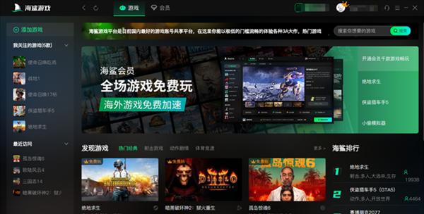 广东百玩不厌——以地域玩法大揭秘带你玩转广东100张玩法（广东特色地域玩法揭秘）