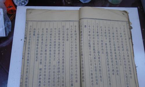 张玄佑（揭秘张玄佑的优缺点）