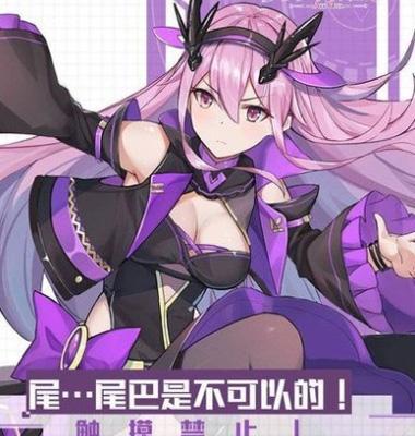 方舟指令（如何有效建造御雷技能）
