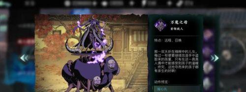 《方舟指令》临时疯狂副本攻略，无往不胜的指南（打造最强小队）