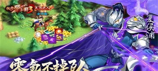 《方舟指令》中的强力角色——茉莉安（探究茉莉安的技能属性）