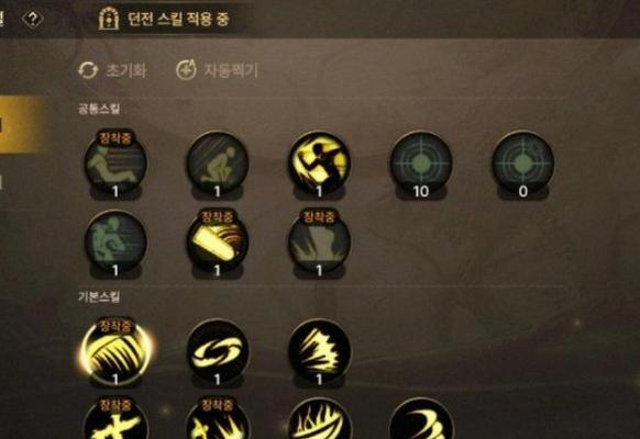 《疯狂原始人乐师加点推荐职业技能分析攻略》