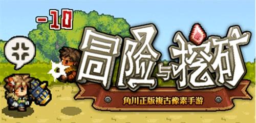 《哥谭骑士》火焰隧道陷阱过关攻略（用这个方法轻松通过难关）
