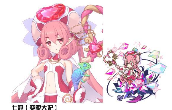 《公主连结》中如何获得火焰枪（全面介绍火焰枪掉落地点及获得方法）