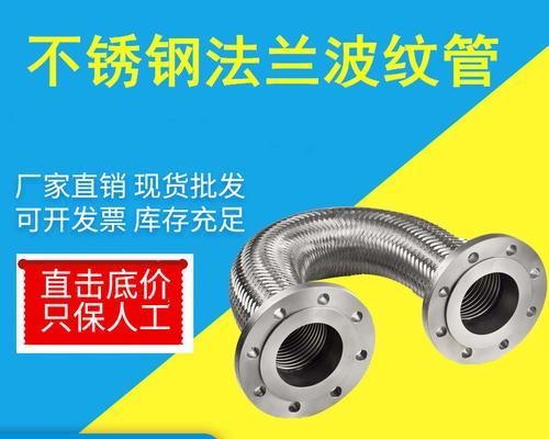 《公主连接》金属斧掉落地点及获取方法详解（从谷底到天空之城）