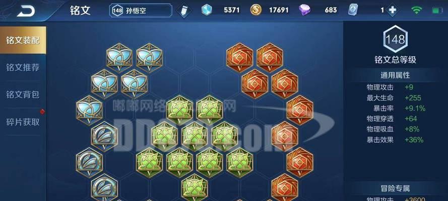 《曙光剑掉多地点介绍》（以公主连接曙光剑怎么样）