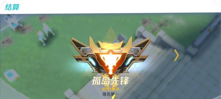 孤岛先锋天工传世之智天工图鉴解析