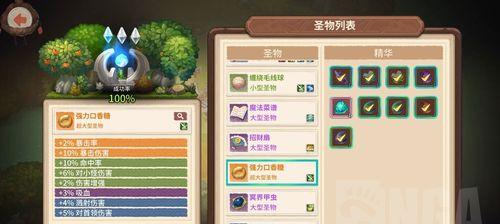 以咔叽探险队平民刷图阵容搭配分享（探索平民阵容与咔叽一起冒险）