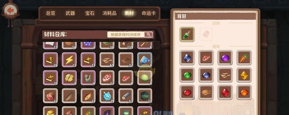 探险游戏大比拼（以咔叽探险队VS荣耀积分）