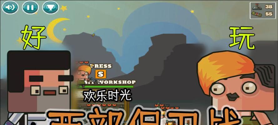 《以咔叽探险队神秘蛋的探索之旅》（探秘咔叽探险队神秘蛋的秘密）