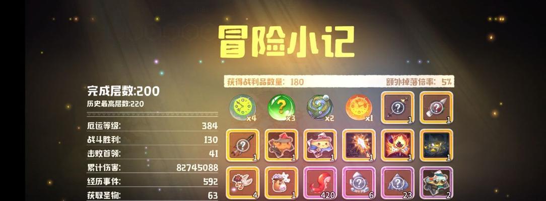 以咔叽探险队完美开局（打造强力战队的关键咔叽选择）