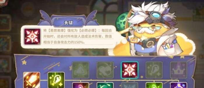《咔叽探险队》氪金购买攻略汇总，让你变身游戏巨佬（无痛氪金）
