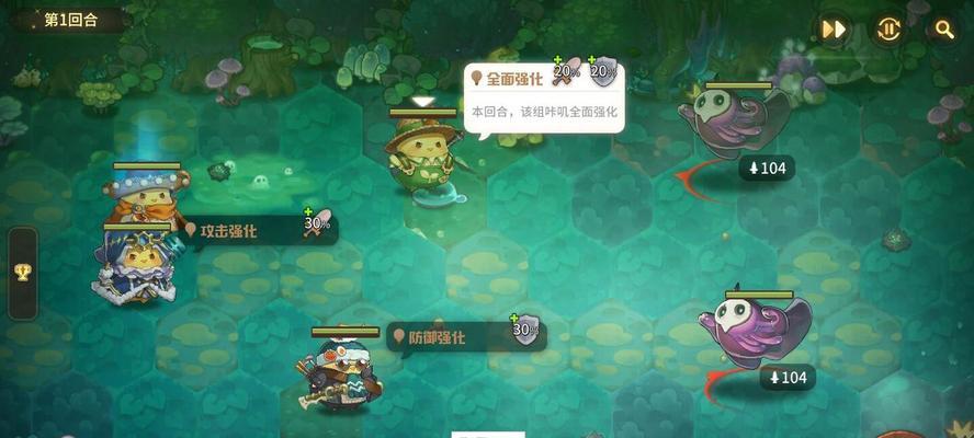 《探险小队中最强的肉盾咔叽及其战斗技巧》（从游戏中了解咔叽的能力及成为最强肉盾的秘诀）