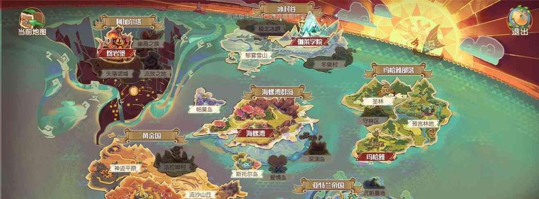 《璀璨星途》中如何获得元气泡泡水（轻松获取气泡水攻略）