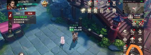 《猎手传说》任务攻略（探秘长安城神秘谋杀案）
