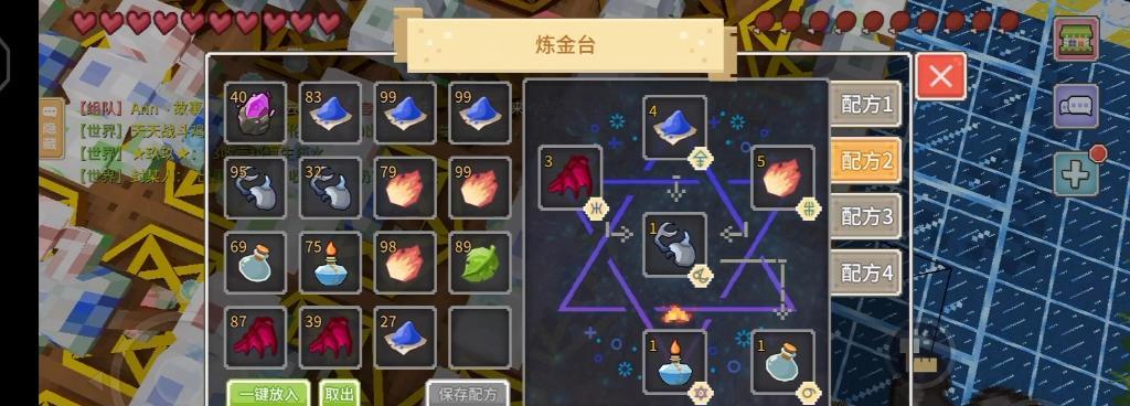 探索生命的奥秘——以奶块生物大全生物图鉴（用游戏来探索神秘的生物世界）
