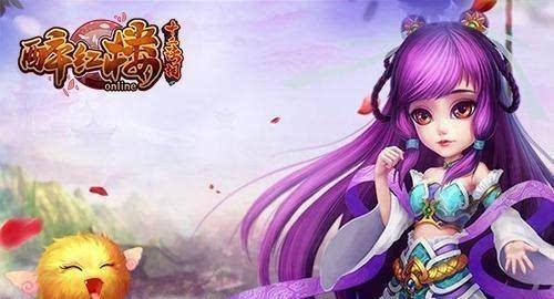 揭秘《乐土》前期快速升级秘法（游戏玩家必看）