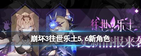 揭秘《乐土》前期快速升级秘法（游戏玩家必看）