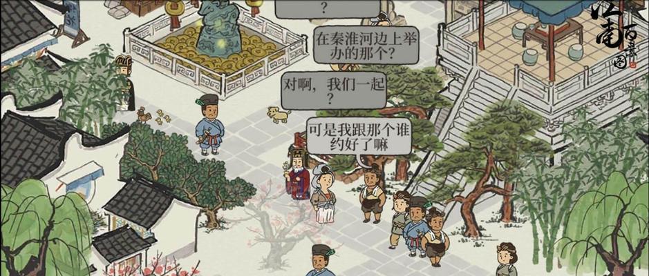 探寻江南百景图中的建筑宝藏（玩转江南百景图）
