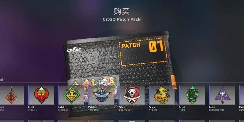 CSGO按键操作全指南（掌握游戏按键）