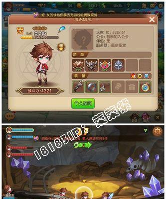 《弹弹岛2》武器升星攻略（全面了解升星技巧）