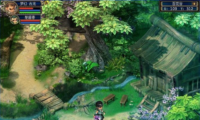 《梦幻古龙风起云涌》跑商攻略：如何成功赚取大量金币