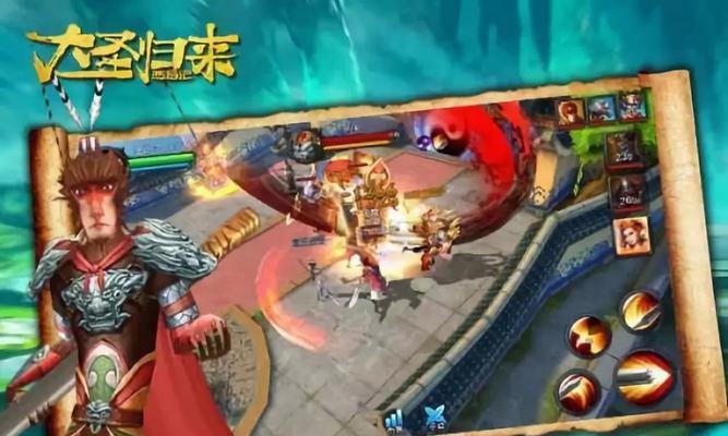 《大圣归来》人物技能1全解析（探究游戏中主要角色的特殊能力）