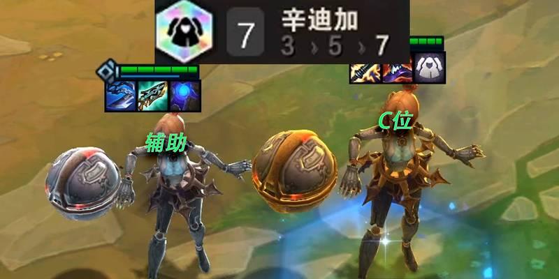 云顶之弈TOC4冠军阵容攻略（打造最强的赛事必备阵容）