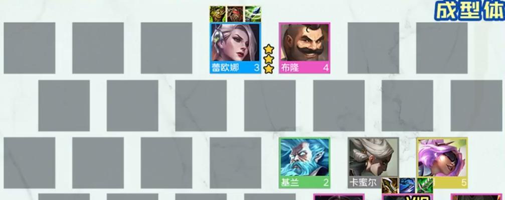 德莱文云顶之弈S6.5最强阵容大揭秘（打造德莱文超强输出阵容）