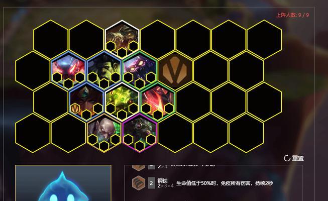 云顶之弈S65炼金科技阵容大揭秘（打造无敌炼金科技集群输出）