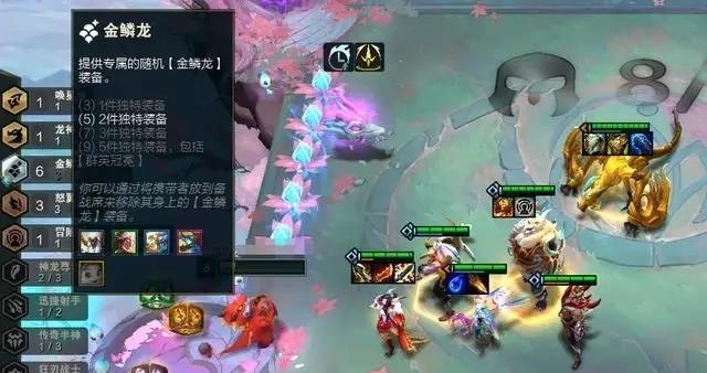 云顶之弈S6变异战士羁绊效果详解（掌握变异战士羁绊）