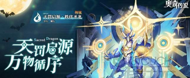 测评万灵启源篝技能强度（打破传统认知，全面评估篝火技能）