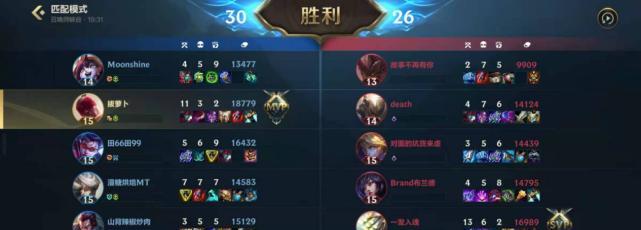 LOL手游（探索LOL手游中的跳段玩法）