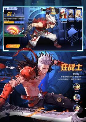《梦幻之星》游戏道具资料大揭秘（探索PSP《梦幻之星》中的珍贵道具）
