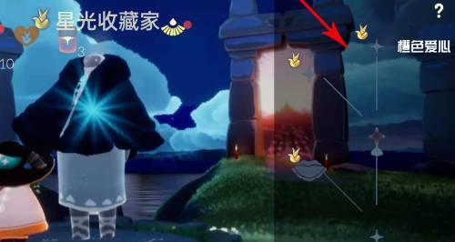 《光遇速刷探索全地的秘诀与技巧》（玩转光遇）