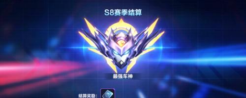 QQ飞车手游火麒麟与天蓬元帅（火麒麟与天蓬元帅的对比与评价）