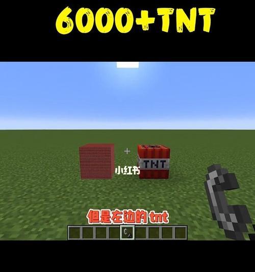 深入探索TNT战斗模式（揭秘TNT战斗模式的规则）