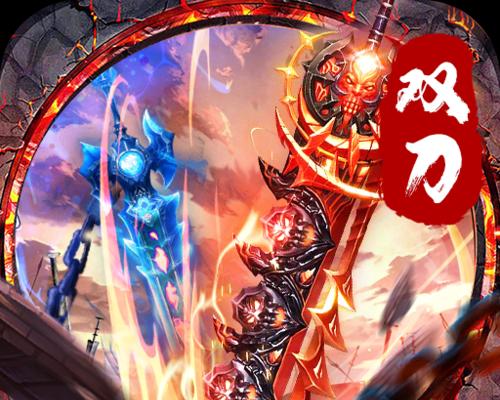《游龙英雄》无尽挑战刷分攻略（打造终极战队）