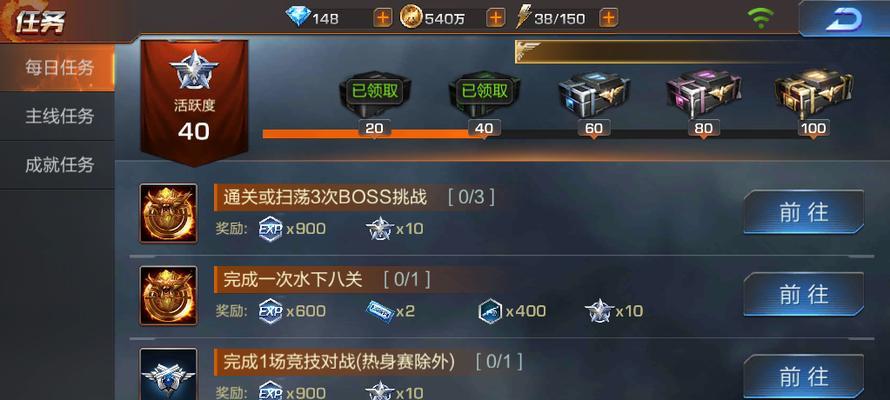 《游龙英雄》新英雄凤舞怎么打幻雷关卡（带你轻松通关）