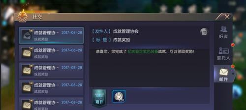 《游龙英雄》（只有大R与小R才能告诉你的游戏高级技巧和隐藏任务攻略）