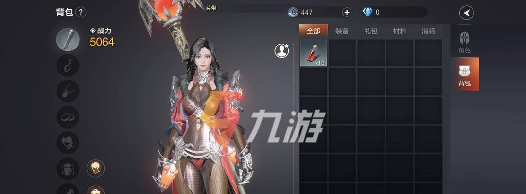 《余烬风暴》游戏时装属性加成叠加介绍（解析《余烬风暴》中时装属性叠加效果）