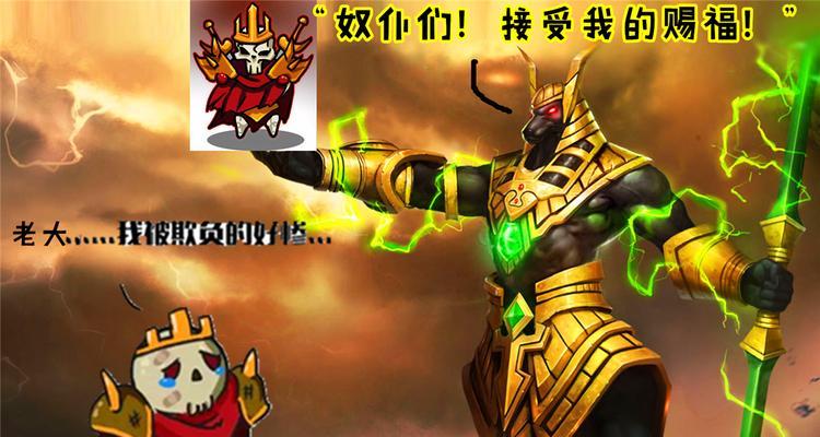 《元气众生录》地府试炼（重回冥界）