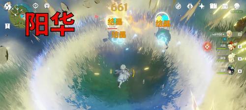 《原神》游戏阿贝多四星武器属性鉴——全面解析与推荐（强化你的阿贝多）