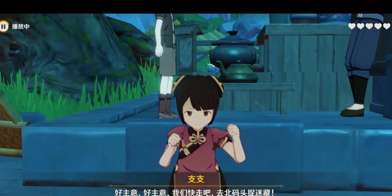 《原神》游戏辅助可莉攻略——解锁可莉的强大力量（掌握可莉玩法技巧）
