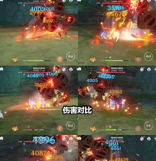 《原神》新角色胡桃技能详解（胡桃技能介绍及应用场景分析）